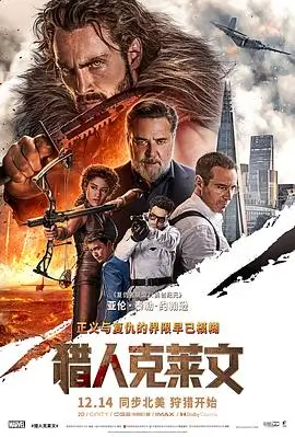 手机免费在线观看高清电影