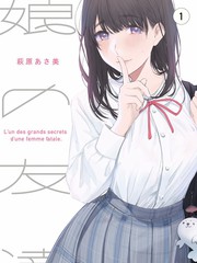音乐综艺节目高清在线观看